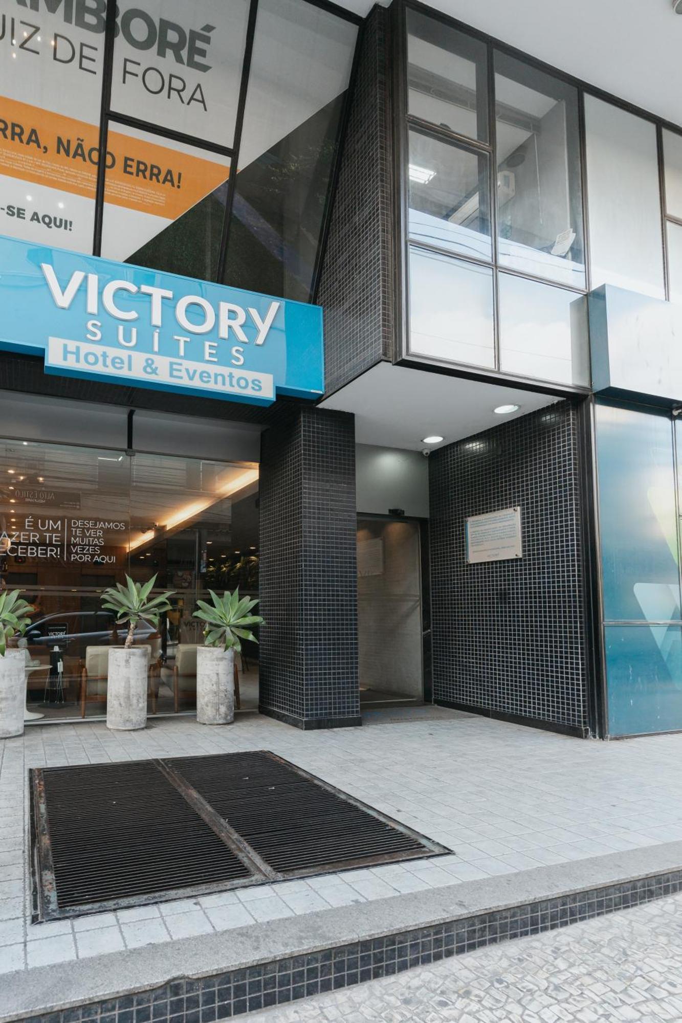 Victory Suites ジュイス・デ・フォーラ エクステリア 写真